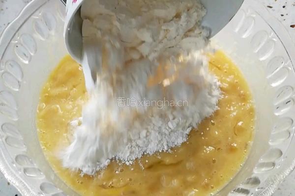 香蕉饼的做法图解4