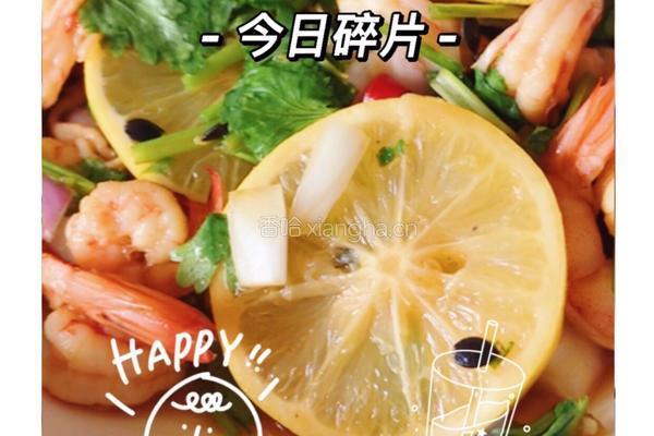 柠檬虾的做法图解6