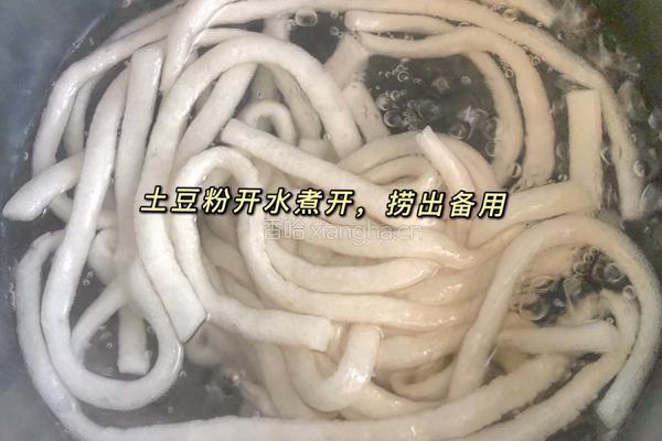 炒土豆粉的做法图解2
