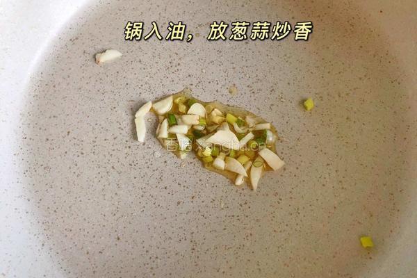 炒土豆粉的做法图解3