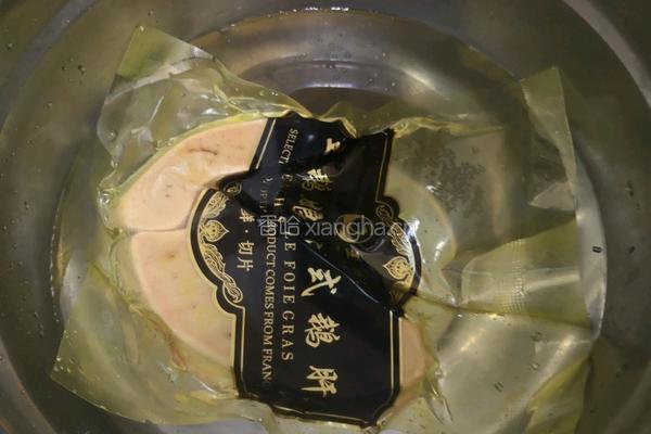 煎鹅肝的做法图解1