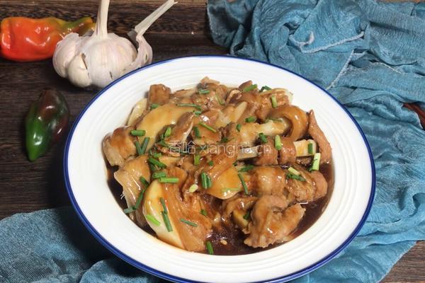 芋头蒸五花肉的做法图解10