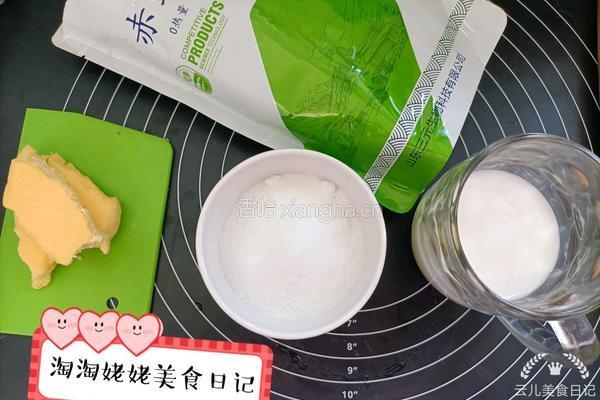 无糖夹馅儿绿豆糕的做法图解1