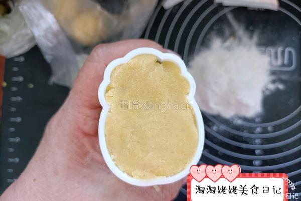 无糖夹馅儿绿豆糕的做法图解13