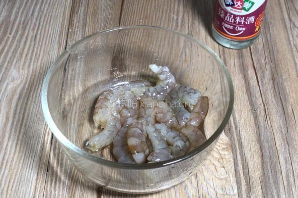 玉米虾仁蛋炒饭的做法图解2