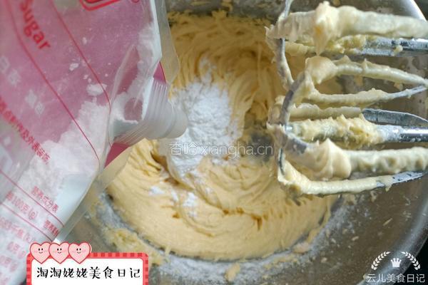 大量份曲奇饼干的做法图解2