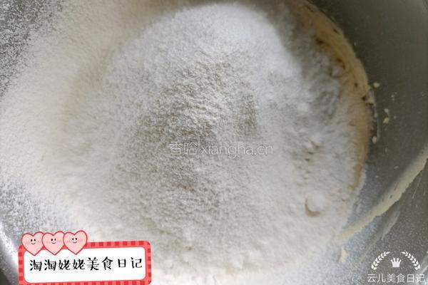 大量份曲奇饼干的做法图解5