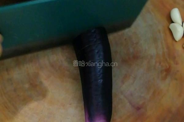 盘龙茄子的做法图解1