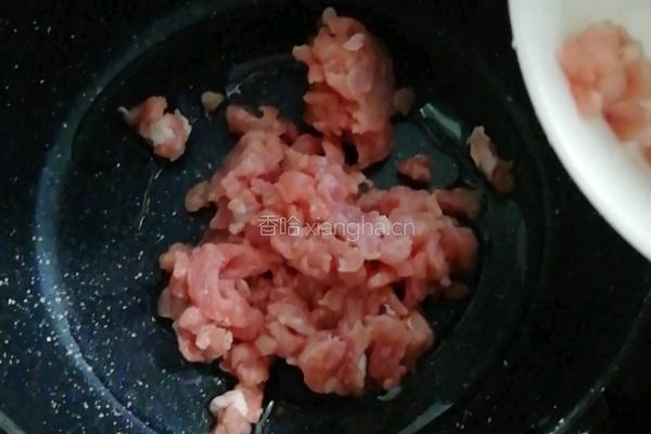 盘龙茄子的做法图解4