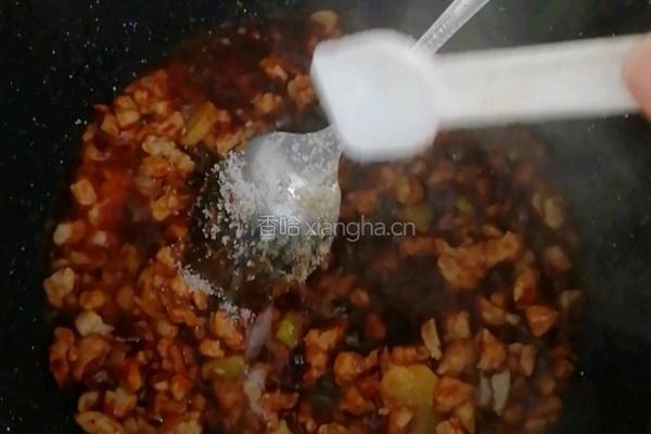 盘龙茄子的做法图解6