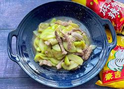 食材菜谱图