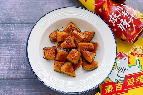 香烤南瓜的做法图解13