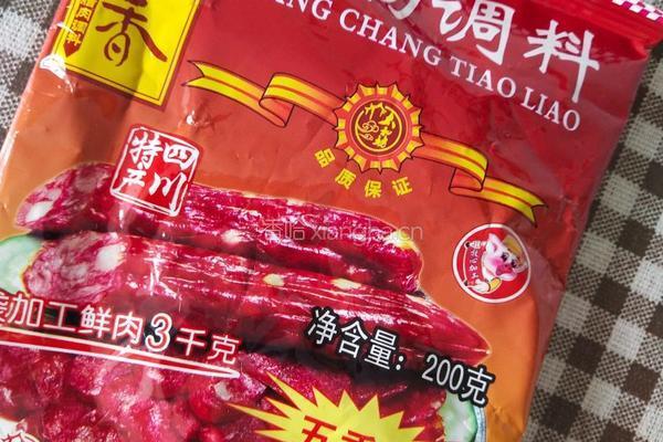 脆皮香肠的做法图解4