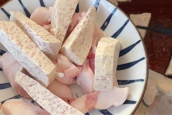芋头蒸五花肉的做法图解4
