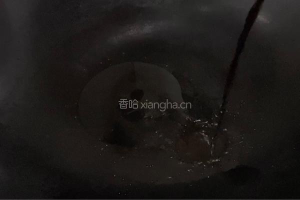 芋头蒸五花肉的做法图解6