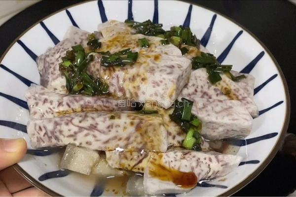 芋头蒸五花肉的做法图解9