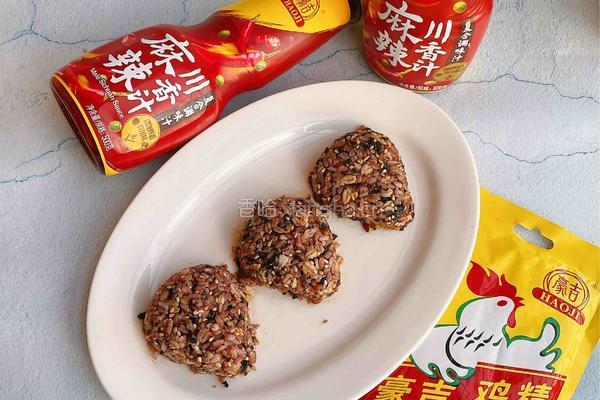 海苔红米饭团的做法图解16