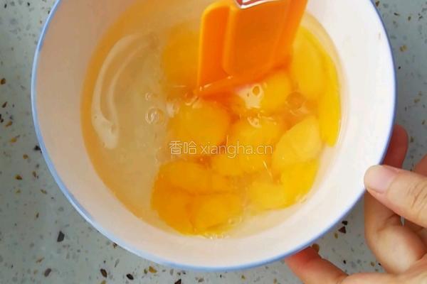 戚风蛋糕的做法图解1