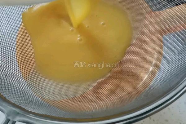 虾仁蒸蛋的做法图解7