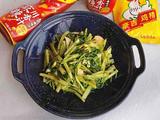 清炒空心菜的做法[图]