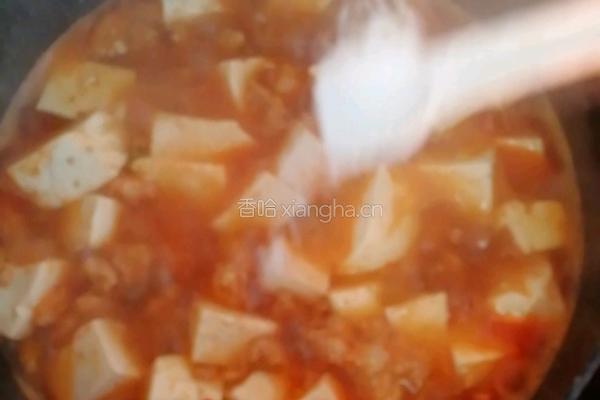 肉末虾仁豆腐的做法图解9