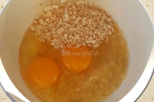 香蕉燕麦饼的做法图解3