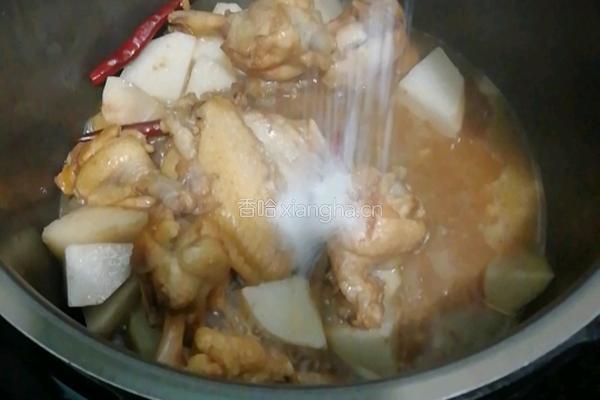 芋儿鸡的做法图解7