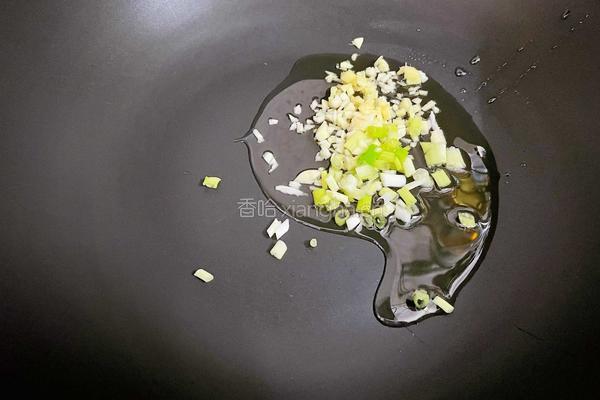 金汤酸菜鱼的做法图解5