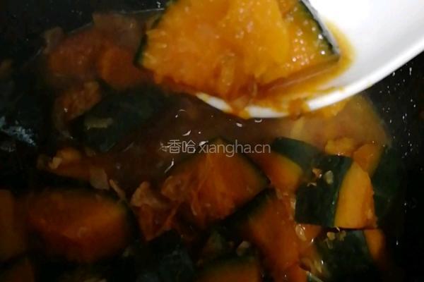烧南瓜的做法图解7