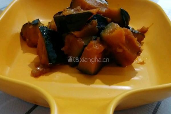 烧南瓜的做法图解8