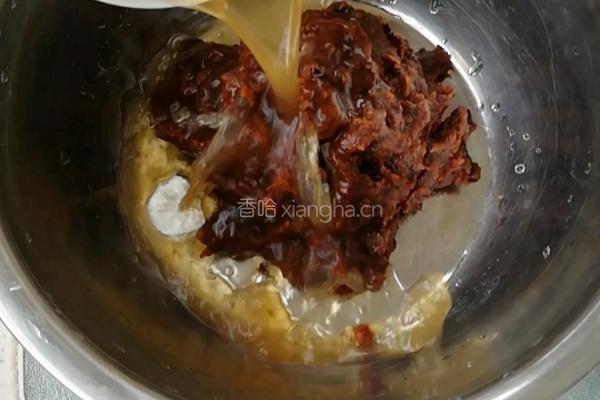 枣馒头的做法图解1
