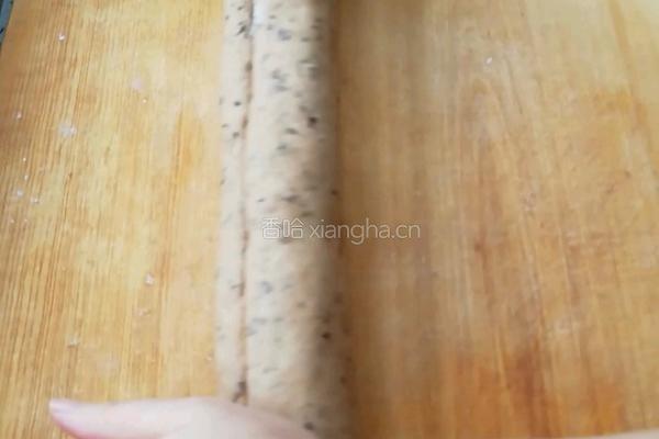 枣馒头的做法图解8