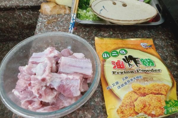 醉排骨的做法图解1