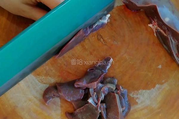 炒猪肝的做法图解2