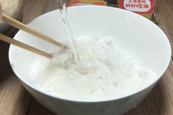 桂花紫薯汤圆的做法图解4