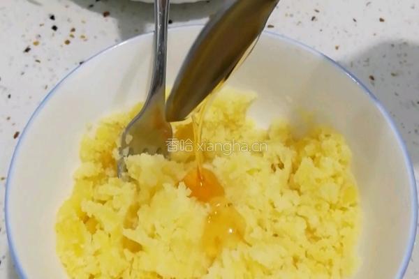 土豆沙拉的做法图解2