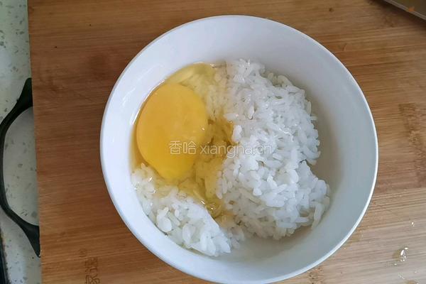 万圣节南瓜虾仁炒饭的做法图解6