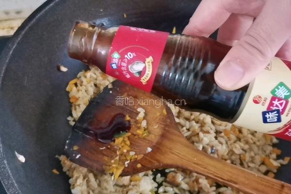万圣节南瓜虾仁炒饭的做法图解11