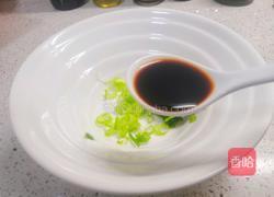 葱油热汤面的做法图解3