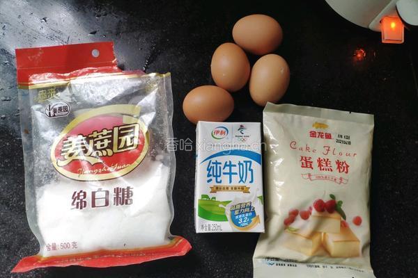 电饭煲蒸蛋糕的做法图解1
