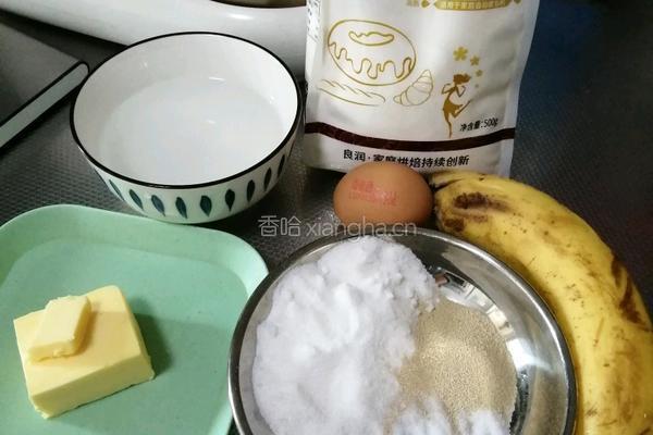 香蕉吐司的做法图解1