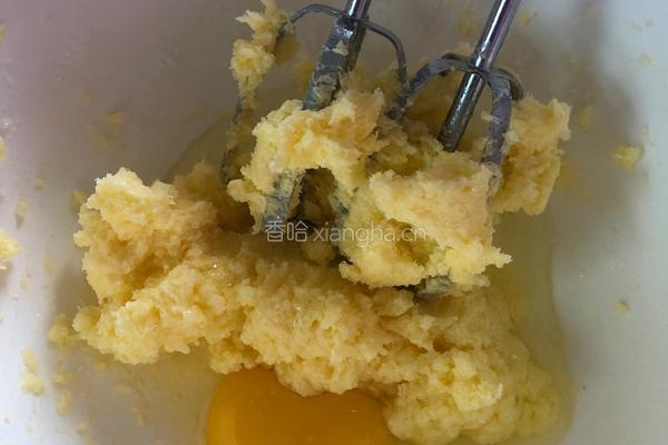 蔓越莓一口酥的做法图解4
