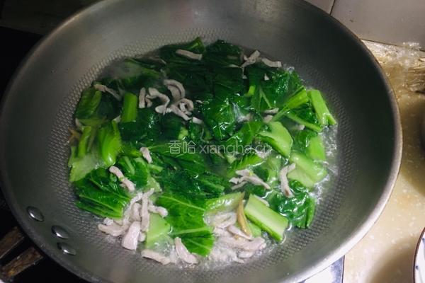 芥菜肉丝汤的做法图解11