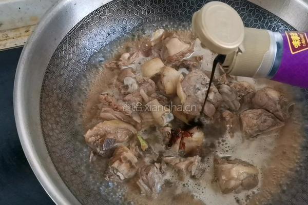 白萝卜炖鸭肉的做法图解10