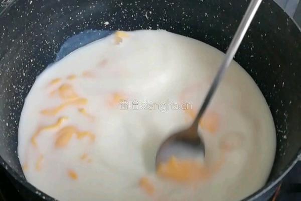 奶酪的做法图解3