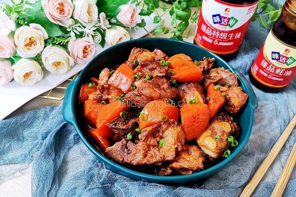 胡萝卜烧排骨的做法图解14