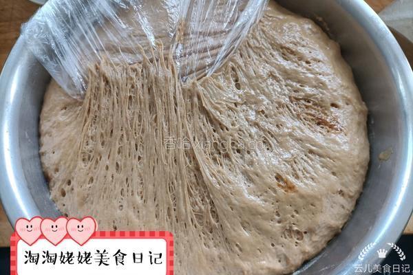 开花红糖红枣馒头的做法图解6