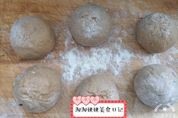 开花红糖红枣馒头的做法图解12