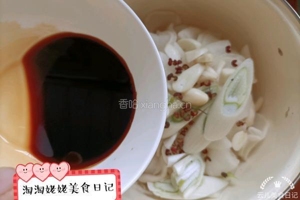 爽口脆萝卜的做法图解10