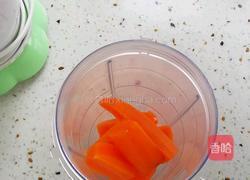 胡萝卜水饺的做法图解1